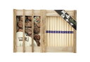 40%OFF 乾物家 国産椎茸と手延そうめん御 詰め合わせ 【木箱】 KBY-EJ2 詰め合わせ 内祝い お中元 お彼岸 お祝い 出産祝い 結婚祝い お供え 粗...