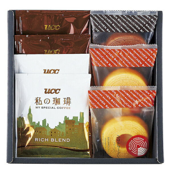 くつろぎの時間 カフェスウィーツギフト BCT-BO 内祝い お歳暮 お年賀 お祝い 出産祝い 結婚祝い お供え 粗供養 満中陰志 香典返し お返し お礼 快気...