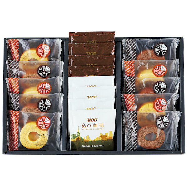 くつろぎの時間 カフェスウィーツギフト BCT-EO 内祝い お歳暮 お年賀 お祝い 出産祝い 結婚祝い お供..