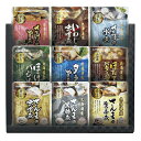 40%OFF 北海道産 おさかな旨煮詰合せ A HKDF-A9 内祝い お中元 暑中見舞い お彼岸 お祝い 出産祝い 結婚祝い お供え 粗供養 満中陰志 香典返し お返し お礼 快気祝い お見舞い 挨拶 法事 ギフト プレゼント 手土産