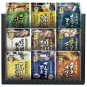 40%OFF 北海道産 おさかな旨煮詰合せ C HKDF-C9 内祝い お中元 暑中見舞い お彼岸 お祝い 出産祝い 結婚祝い お供え 粗供養 満中陰志 香典返し お返し お礼 快気祝い お見舞い 挨拶 法事 ギフト プレゼント 手土産