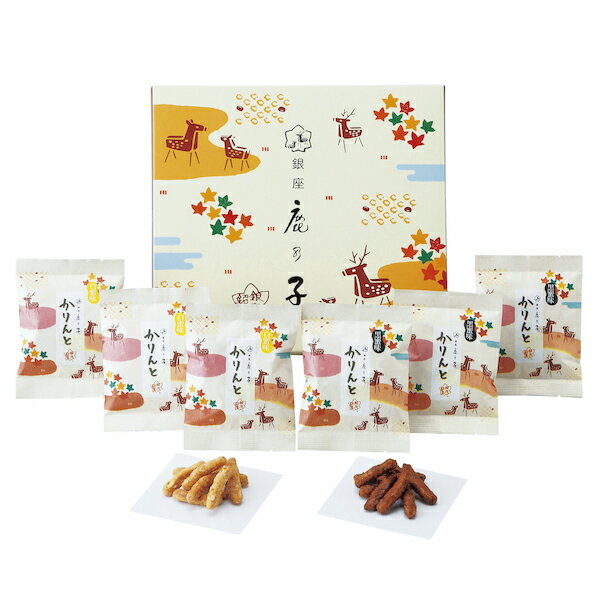 銀座鹿乃子 和菓子詰合せ KYM-B 内祝い お歳暮 お年賀 お祝い 出産祝い 結婚祝い お供え 粗供養 満中陰志 香典返し お返し お礼 快気祝い お見舞い ...
