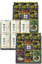 40%OFF 国産フリーズドライ ほうおうスープ 「金賞健康米」セット FD3SR-0704 内祝い 敬老の日 お彼岸 お祝い 出産祝い 結婚祝い お供え 粗供...