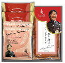 坂井宏行シェフ監修 あまおう苺パウンドケーキ・ドリップコーヒーアソートギフト ASK-15 内祝い お中元 暑中見舞い お彼岸 お祝い 出産祝い 結婚祝い お供え 粗供養 満中陰志 香典返し お返し お礼 快気祝い お見舞い 挨拶 法事 ギフト プレゼント(4)