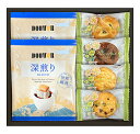 ドトールコーヒと4種類のクッキー詰合せ JDT-05 内祝い 敬老の日 お彼岸 お祝い 出産祝い 結婚祝い お供え 粗供養 満中陰志 香典返し お返し お礼 快...