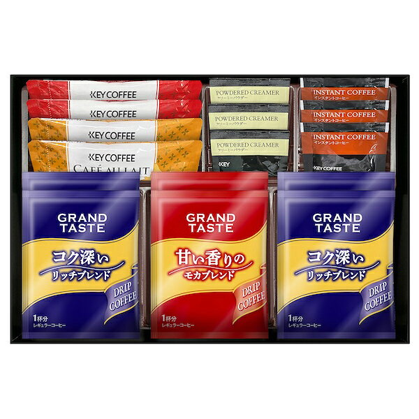 樂天商城 - 半額 50%OFF カフェセレクション YE-202