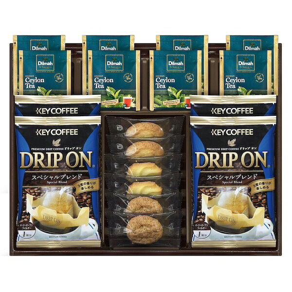 樂天商城 - 半額 50%OFF ドリップコーヒー＆セイロンティーと3種類のクッキー詰合せ KDR-25