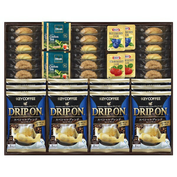 Rakuten - 【 スーパーSALE 半額 50%OFF】ドリップコーヒー＆セイロンティーと3種類のクッキー詰合せ KDR-50 内祝い お祝い 出産祝い 結婚祝い お供え 粗供養 満中陰志 香典返し お返し 法事 粗品 景品