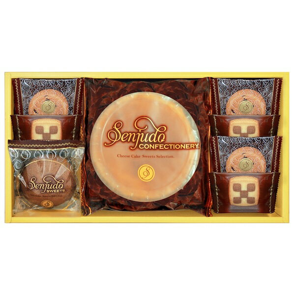 樂天商城 - 半額 50%OFF Senjudoスイーツセット SS-20R