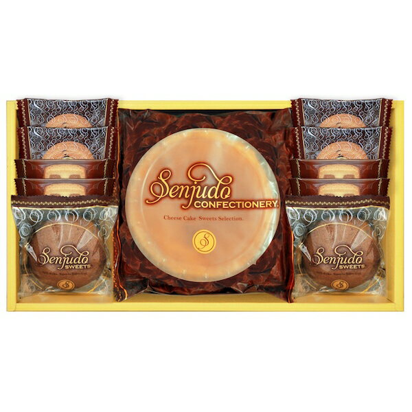 Senjudoスイーツセット SS-25R(4.0)