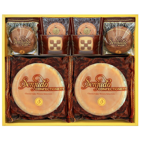 樂天商城 - 半額 50%OFF Senjudoスイーツセット SS-30R