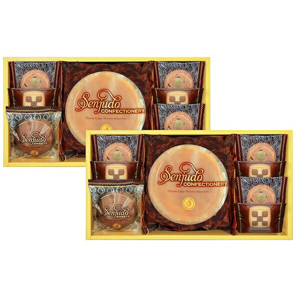樂天商城 - 半額 50%OFF Senjudoスイーツセット SS-40R