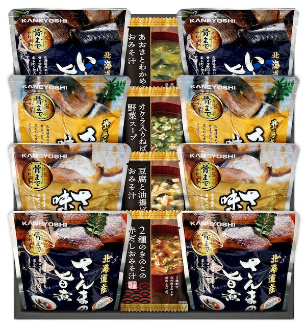 樂天商城 - 半額 50%OFF 北海道産4種類の魚の煮付けとフリーズドライ詰合せ KYFD-751