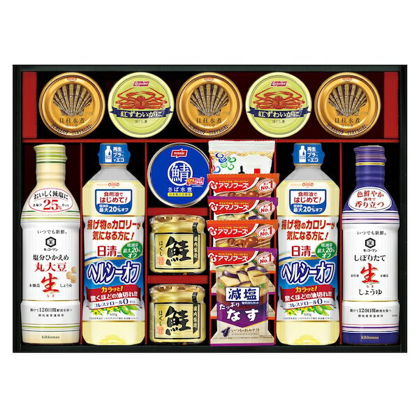 樂天商城 - 半額 50%OFF キッコーマン＆アマノフーズ＆日清オイリオ　バラエティセット ASC-150R