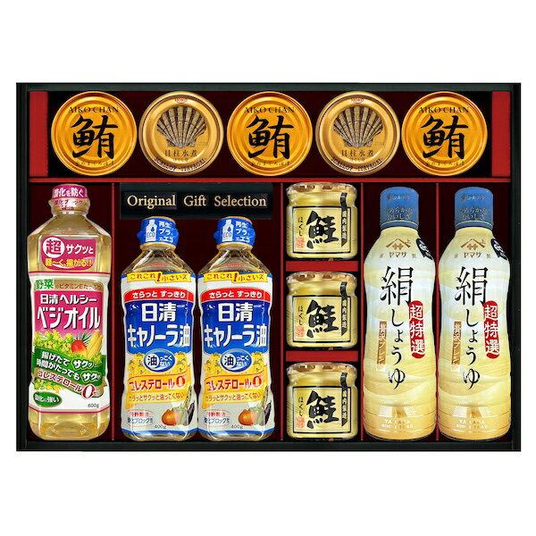 樂天商城 - 半額 50%OFF ヤマサ絹しょうゆバラエティギフト KI-120R3