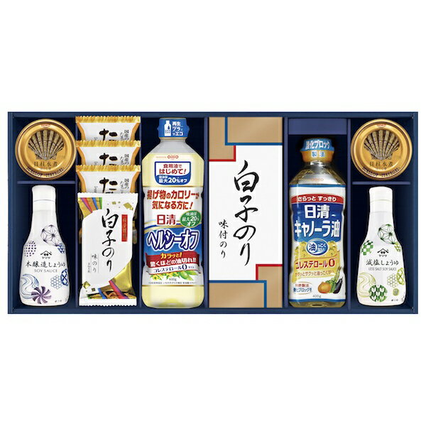樂天商城 - 半額 50%OFF ヤマサ鮮度しょうゆ＆白子のり詰合せ IT-80R2