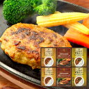 半額 50%OFF 飛騨高山牧場 焼きハンバーグ&こだわりカレーセット BHF-DJR 内祝い お中元 暑中見舞い お彼岸 お祝い 出産祝い 結婚祝い お供え 粗供養 満中陰志 香典返し お返し お礼 快気祝い お見舞い 挨拶 法事 ギフト プレゼント