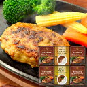 半額 50%OFF 飛騨高山牧場 焼きハンバーグ&こだわりカレーセットBHF-EJR 内祝い お中元 お彼岸 お祝い 出産祝い 結婚祝い お供え 粗供養 満中陰...