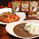 BUONO TAVOLA レストランカレー&味わいパスタソースセット BCF-BBX ビーフ カレー パスタ 詰め合わせ 内祝い お中元 暑中見舞い お彼岸 お祝い 出産祝い 結婚祝い お供え 満中陰志 香典返し お返し お礼 挨拶ギフト