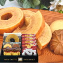 半額 50%OFF 澤井珈琲&天王寺クッキーセット FASC-BE お菓子 スイーツ コーヒー 詰め合わせ 個包装 焼き菓子 内祝い お中元 お彼岸 お祝い 出産祝い 結婚祝い お供え 粗供養 満中陰志 香典返し お返し お礼 挨拶ギフト プレゼント(4)