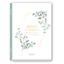 【 スーパーSALE 20%OFF】カタログギフト RUFLET(ルフレ)ヘレン 選べる 内祝い お中元 お彼岸 お祝い お供え 粗供養 満中陰志 香典返し お返し お礼 快気祝い お見舞い 挨拶 法事 ギフト プレゼント 粗品 景品 手土産 父の日