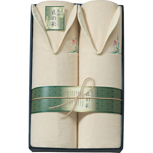 Ⱦ�� 50%OFF �������κ� �����ä���������2P WE-20002 ��ˤ� ���� �ʳ� ����� ���ˤ� �л��ˤ� �뺧�ˤ� ������ �ƶ��� ���汢�� ��ŵ�֤� ���֤� ���� �����ˤ� ������ ���� ˡ�� ���ե� �ץ쥼��� ���� ���� ���ڻ�