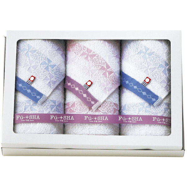 樂天商城 - 40%OFF F -SHA（風車）今治産 フェイスタオル3P FS-CO B4 内祝い お祝い 出産祝い 結婚祝い お供え 粗供養 満中陰志 香典返し お返し お礼 快気祝い お見舞い 挨拶 法事 ギフト プレゼント 粗品 景品 手土産 お中元