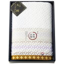 40%OFF 吉祥文様 今治産 七宝 ゆったり大判バスタオル H-4023 みの 内祝い お祝い 出産 結婚 快気祝い お歳暮 粗供養 志 御供 満中陰志 お礼 お見舞い