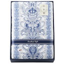 40%OFF 【ウール10%入り 日本製合掛けふとん ブルー NW-120】 詰め合わせ 内祝い お中元 お彼岸 お祝い 出産祝い 結婚祝い お供え 粗供養 満...