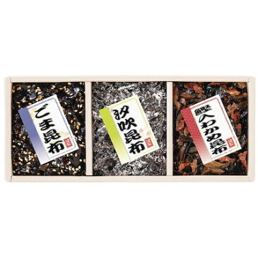 廣川昆布 御昆布 3品佃煮詰合せ（K-10） 200-21