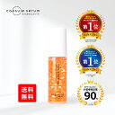 カプセルセラム アスタキサンチン美容液 capsule serum CPセラム A 美容液 30ml エイジングケア 年齢肌 ハリ 弾力 うるおい 毛穴 保湿 乾燥 アスタキサンチン 敏感肌にも