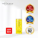 カプセルセラム ビタミンC美容液 capsule serum CPセラム V 美容液 30ml 毛穴 保湿 乾燥 ビタミンC ビタミンC誘導体 敏感肌にも