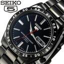 5年保証 セイコー腕時計 SEIKO時計 SEI