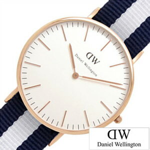 ダニエルウェリントン メンズ腕時計 ダニエルウェリントン腕時計 DanielWellington時計 Daniel Wellington 腕時計 ダニエル ウェリントン 時計 クラシック グラスゴー ローズ CLASSIC 40mm オフホワイト 0104DW 革 スウェーデン 人気 おしゃれ ブランド プレゼント ギフト 観光 旅行 遠足 新生活 入学 卒業