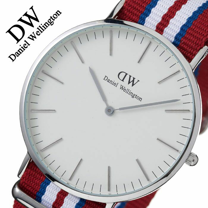 ダニエルウェリントン ビジネス腕時計 メンズ ダニエルウェリントン腕時計 DanielWellington時計 Daniel Wellington 腕時計 ダニエル ウェリントン 時計 クラシック シルバー CLASSIC 40mm ホワイト 0212DW 革 北欧 スウェーデン 人気 おしゃれ ブランド プレゼント ギフト 旅行 遠足 新生活 入学 卒業