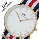 ダニエルウェリントン腕時計 DanielWellington時計 Daniel Wellington 腕時計 ダニエル ウェリントン 時計 クラシック ローズ ...
