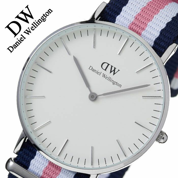 ダニエルウェリントン メンズ腕時計 ダニエルウェリントン腕時計 DanielWellington時計 Daniel Wellington 腕時計 ダニエル ウェリントン 時計 クラシック シルバー CLASSIC 36mm ホワイト 0605DW 革 スウェーデン 人気 おしゃれ ブランド プレゼント ギフト 観光 旅行 遠足 新生活 入学 卒業