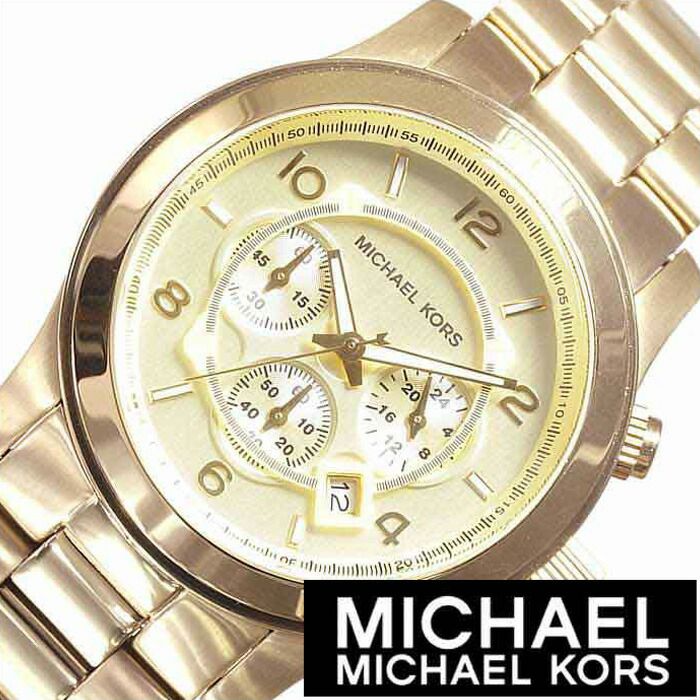 ブランド時計 マイケルコース 時計 michaelkors 腕時計 マイケル コース michael kors マイケルコース時計 メンズ レディース ゴールド MK8077 人気 イエロー クロノグラフ 誕生日 新生活 プレゼント ギフト 旅行 入学 卒業