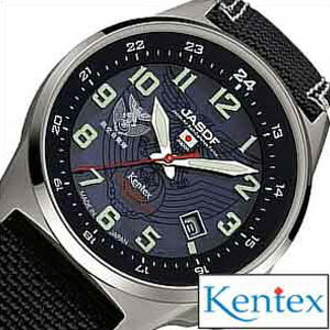 ケンテックス腕時計 KENTEX時計 KENTEX 腕時計 ケンテックス 時計 電池交換不要 ソーラー スタンダード JSDF Solar Standard メンズ ブルー S715M-02 アナログ 航空自衛隊モデル シルバー 青 銀 ご褒美 おしゃれ ' ギフト 入学 ケンテックス腕時計 KENTEX時計 KENTEX 腕時計 ケンテックス 時計 電池交換不要 ソーラー スタンダード JSDF Solar Standard メンズ ブルー S715M-02 アナログ 航空自衛隊モデル シルバー 青 銀 ご褒美 おしゃれ ' ギフト 入学