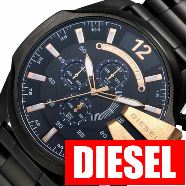 ディーゼル腕時計 DIESEL時計 DIESEL 腕時計 ディーゼル 時計 メガチーフ MEGACHIEF メンズ ブラック DZ4309 アナログ クロノグラフ TIMEFRAMES タイムフレームス ピンクゴールド 黒 桃 金 ご褒美 誕生日 プレゼント ギフト 2024 観光 旅行 遠足 新生活 入学 卒業