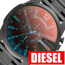 ディーゼル 腕時計 ディーゼル腕時計 DIESEL時計 DIESEL 腕時計 ディーゼル 時計 メガチーフ MEGACHIEF メンズ ブラック DZ4318 アナログ クロノグラフ ブラックポラライザー オールブラック レッド 黒 赤 おしゃれ ブランド 新生活 プレゼント ギフト 旅行 遠足 入学 卒業