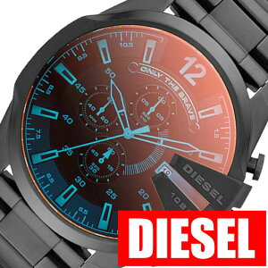 [当日出荷] ディーゼル腕時計 DIESEL時計 DIESEL 腕時計 ディーゼル 時計 メガチーフ MEGACHIEF メンズ ブラック DZ4318 アナログ クロノグラフ ブラックポラライザー オールブラック レッド 黒 赤 おしゃれ ブランド 誕生日 新生活 プレゼント ギフト 2023