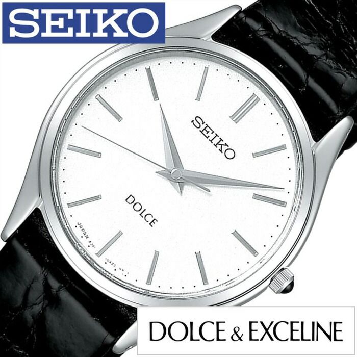 セイコー腕時計 SEIKO時計 SEIKO 腕時計 セイコー 時計 ドルチェ&エクセリーヌ DOLCE&EXCELINE メンズ ホワイト SACM171 アナログ レザーベルト ペアウォッチ ブラック シルバー 黒 白 8J41 新生活 プレゼント ギフト 観光 旅行 遠足 入学 卒業