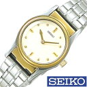 ZCR[Ӑlv SEIKOv SEIKO Ӑlv ZCR[ v fB[X AC{[ SQWK024 AiO yAEHb` ŔېőΏەi Vo[ S[h 4J27 J  rv a V v[g Mtg ό s  w 