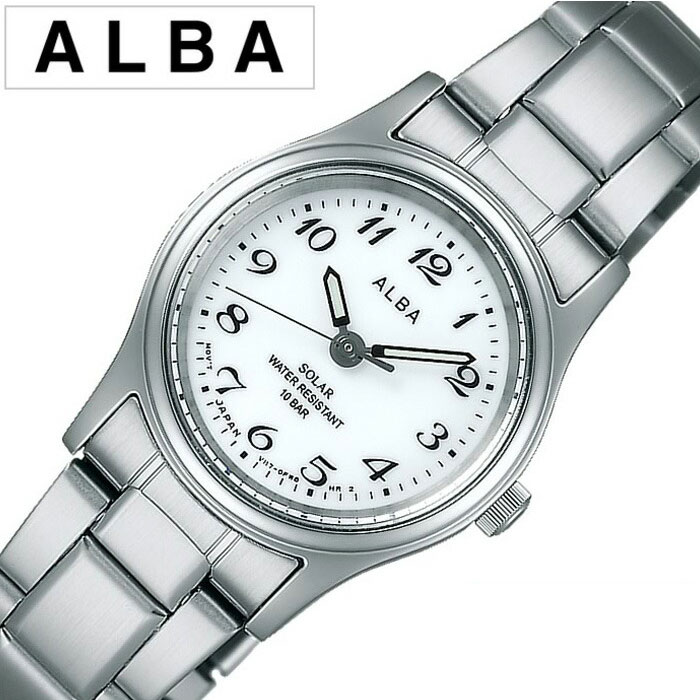 アルバ 腕時計 レディース 電池交換不要 ソーラー ALBA 時計 ホワイト AEGD539 アナログ ペア モデル SEIKO セイコー シルバー 銀 白 3針 防水 おしゃれ ブランド 誕生日 新生活 プレゼント ギフト 観光 旅行 遠足 入学 卒業