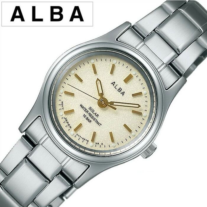 アルバ 腕時計 レディース ソーラー ALBA時計 ALBA腕時計 時計 シャンパンゴールド AEGD542 ペア モデル SEIKO セイコー シルバー 銀 金 3針 防水 おしゃれ ブランド 新生活 プレゼント ギフト 観光 旅行 遠足 入学 卒業