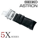 セイコー腕時計 SEIKO時計 SEIKO 腕時計 セイコー...