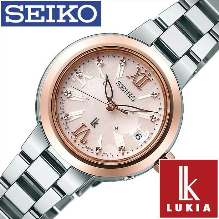 セイコー ルキア 腕時計 時計 LUKIA セイコー腕時計 ルキア時計 SEIKO セイコールキア レディース ピンク SSVW068 ソーラー電波 ピンクゴールド 入学 プレゼント ギフト 卒業のサムネイル