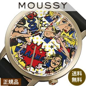 デニムコーデに似合う moussy 時計 マ