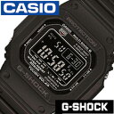 Gショック 黒 Gshock g-shock G-ショック 腕時計 時計 GW-M5610-1BJF メンズ ブラック デジタル ソーラー 電波時計 液晶 オール グレー スポーツ 登山 マラソン ランニング 陸上競技 おしゃれ ブランド 新生活 プレゼント ギフト 観光 旅行 遠足 入学 卒業